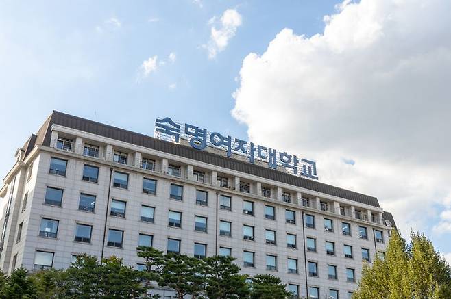 숙명여자대학교 전경. (사진=숙명여대 제공) *재판매 및 DB 금지