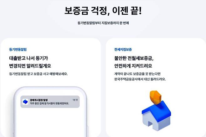 출처=토스뱅크