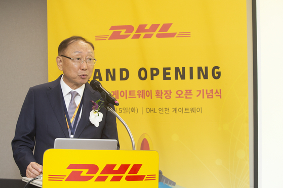 Han Byung-koo, country manager of DHL Express Korea, speaks during a press conference on Tuesday at the Incheon Gateway. [DHL EXPRESS KOREA]