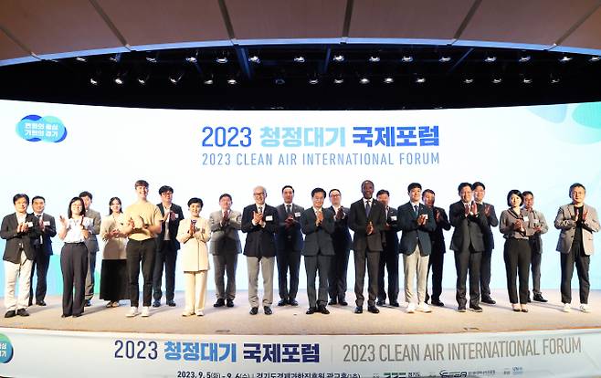 ‘2023 청정대기 국제포럼’. / 사진제공=경기도