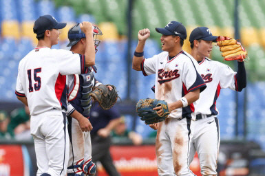 U-18 야구월드컵에 출전한 대표팀. WBSC 제공