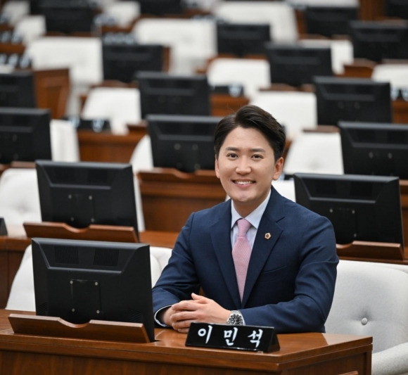 이민석 서울시의원