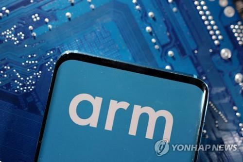 영국 반도체업체 Arm 로고 [로이터 연합뉴스 자료사진]