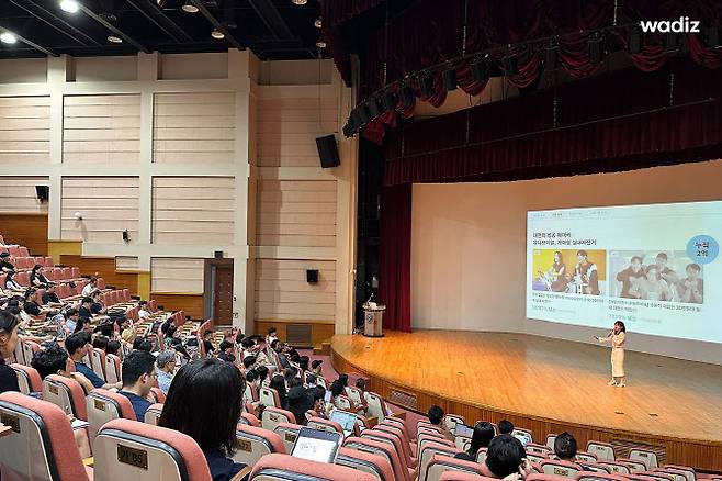 와디즈는 지난 5일 대전 충남대학교에서 ‘대전 메이커데이’를 열었다. (사진=와디즈)