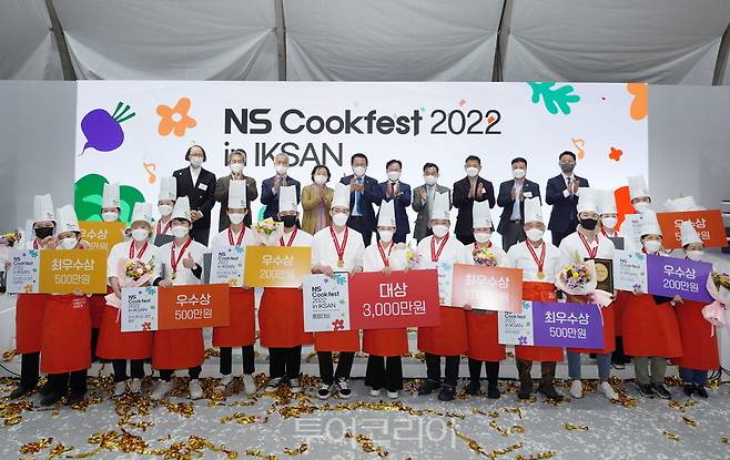  NS Cookfest 2022 /사진-NS홈쇼핑 제공 