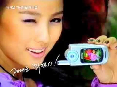 이효리의 2003년 애니콜 광고