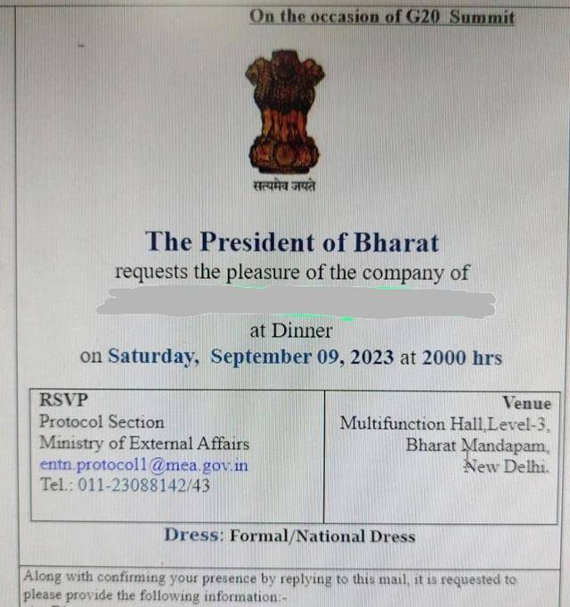 인도 정부가 '바라트 대통령'이란 뜻의 '프레지던트 오브 바라트(President of Bharat)'로 표기한 주요 20개국(G20) 만찬 초청장. 샤시 타루어 인도국민회의(INC) 의원 엑스(옛 트위터) 캡처.
