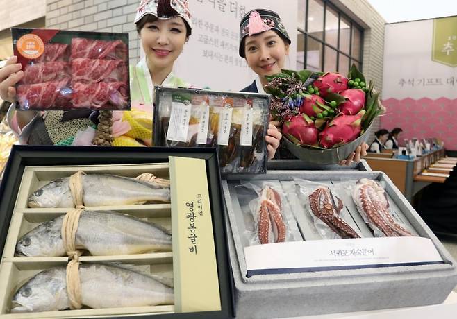 사진=신세계백화점