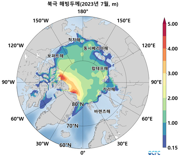 2023년 7월 북극 해빙 두께. KIOST 제공