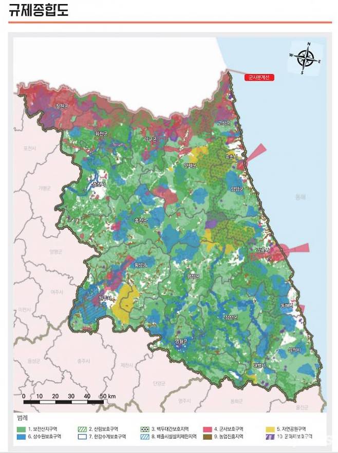 강원도 규제종합도. (강원도 제공)