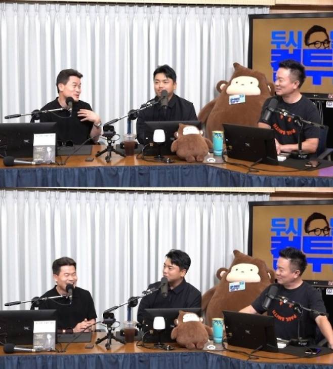 /사진=SBS 파워FM '두시탈출 컬투쇼'