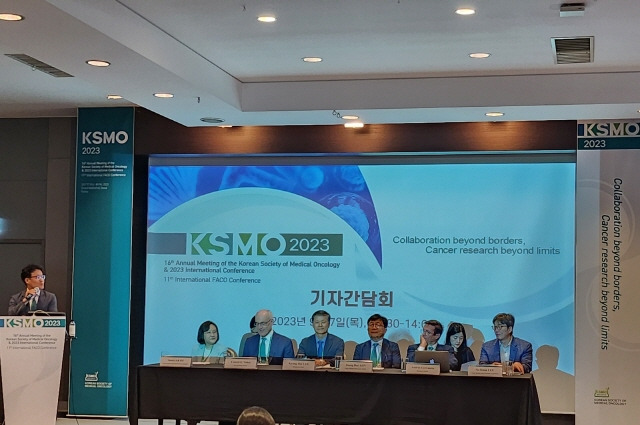 KSMO 2023 기자간담회 현장./사진=오상훈 기자