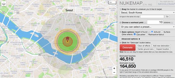 10㏏ 위력의 전술핵탄두가 대통령실 인근 400m 고도에서 폭발했다고 가정할 경우 사망자 4만6510명, 부상자 16만4850명이 나올 것으로 예측된다. 핵폭발 시뮬레이션 프로그램 ‘누크맵(Nukemap)’ 캡쳐