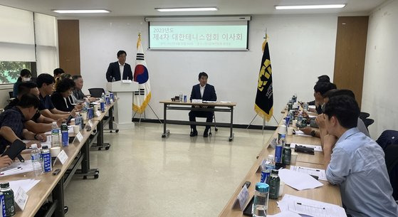 지난달 30일 서울 송파구 올림픽공원 테니스경기장 회의실에서 2023년도 제4차 대한테니스협회 이사회가 열리고 있다. 사진 대한테니스협회