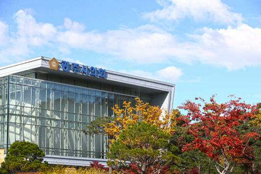 광주시의회 전경. 경기일보DB