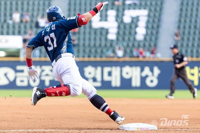 손아섭. /사진=NC 다이노스