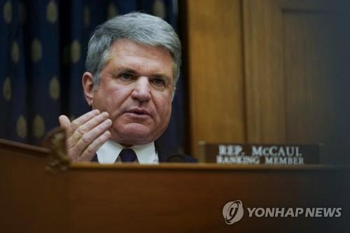 매콜 미 하원 외교위원장 [AP 연합뉴스 자료사진. 재판매 및 DB 금지]
