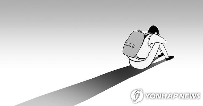 청소년 (PG) [정연주 제작] 일러스트