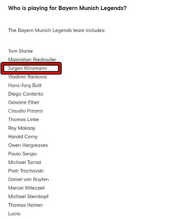 사진캡쳐=첼시 홈페이지