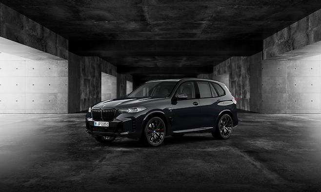 BMW 뉴 X5 xDrive50e 퍼스트 에디션. /BMW코리아 제공