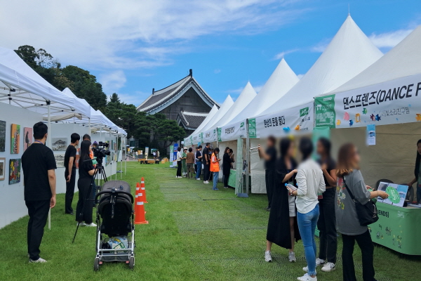 ‘2023 장애인 문화예술축제 에이플러스 페스티벌(A+ Festival)’에서는 다양한 체험을 할 수 있었다.