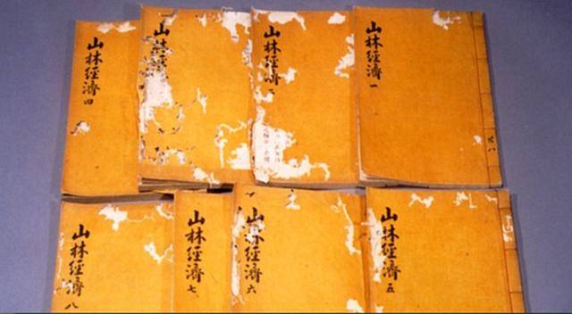 '증보 산림경제' 표지. 조선 영조 때 살았던 유중림이 홍만선이 지은 '산림경제'를 보충해 엮은 책이다. 산림에 묻혀 살면서 지켜야 할 생활 규범과 농촌 생활의 지혜가 담겼다. 국립중앙박물관 홈페이지 캡처