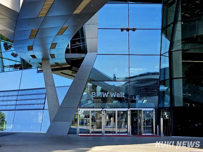 독일 바이에른주 도시 뮌헨의 BMW 본사와 공장. 사진=조은비 기자