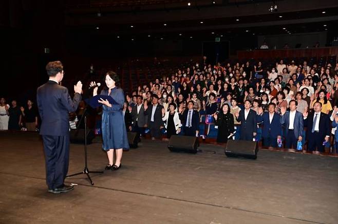 동구청이 지난 7일 아양아트센터 아양홀에서 ‘2023 양성평등주간 기념행사’를 가졌다. (동구청 제공) 2023.09.08 