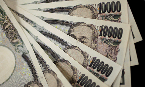 Banknotes of the Japanese yen. [Photo by Reuters-Yonhap]