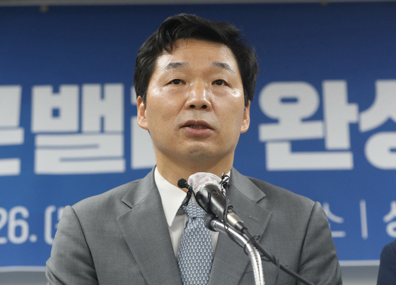 김병관 당시 더불어민주당 성남 분당갑 후보가 지난해 5월26일 오전 경기 성남시 중원구 성남시의회에서 열린 기자회견에서 발언하는 모습. /사진=뉴스1