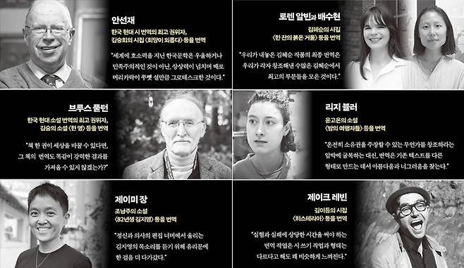 김영사 제공