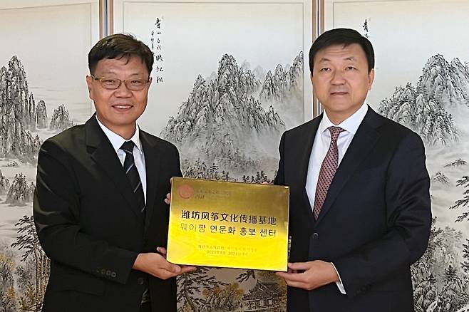 우석대학교와 중국 웨이팡시가 7일 전주 라한호텔에서 연 문화 홍보센터를 구축하기로 했다. 우석대 제공