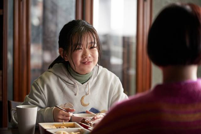 영화 '천박사 퇴마 연구소: 설경의 비밀' 스틸 /사진=CJ ENM