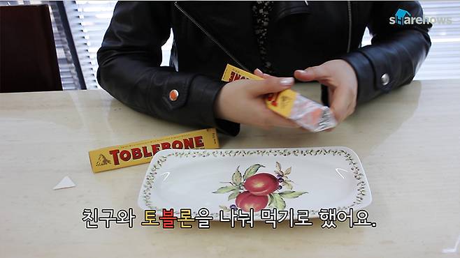 how to cut toblerone 01