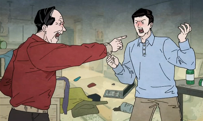 지난 4일 MBN '뉴스파이터' 캡처