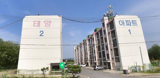 전북 익산시 낭산면에 위치한 '태양' 아파트 네이버지도 거리뷰.