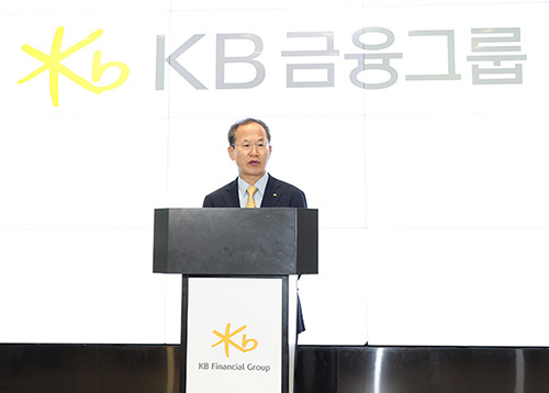 Yang Jong-hee, vice chairman at KB Financial Group. [Photo by Yonhap]