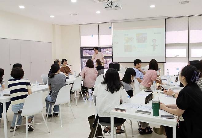 사진제공ㅣ대구한의대