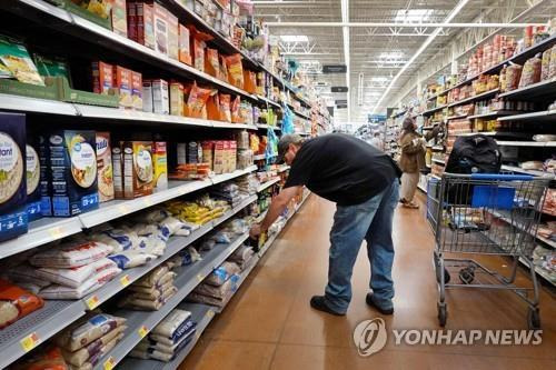 미국 시카고의 한 대형마트 [AFP 연합뉴스 자료사진.재판매 및 DB 금지]