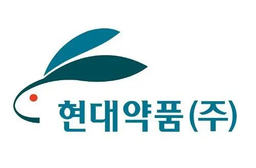 현대약품이 미국 식품의약국(FDA)로부터 임상 2상을 승인 받은 바 있는 당뇨병 치료제 신약 후보물질 'HDNO-1605(HD-6277)의 국내 임상 2상 투약을 진행 중이다. [사진=현대약품]