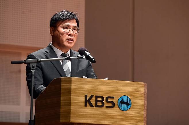 김의철 KBS 사장  /사진=변성현 한경닷컴 기자