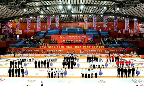 The 2023 China Curling League (Yichun) was held in Yichun City.