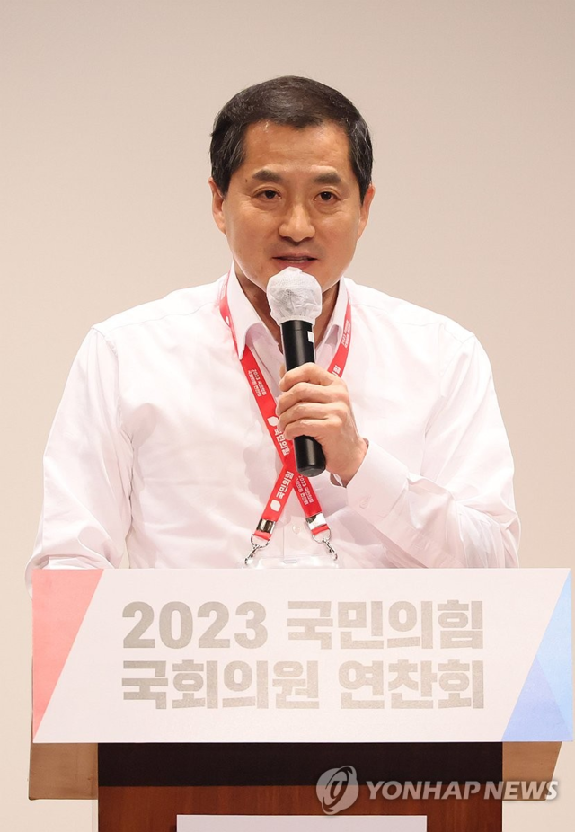 ▲ 국민의힘 박대출 정책위의장