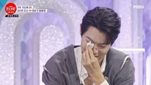 김다현 모녀가 감동의 무대를 선사했다. 사진=방송 캡처