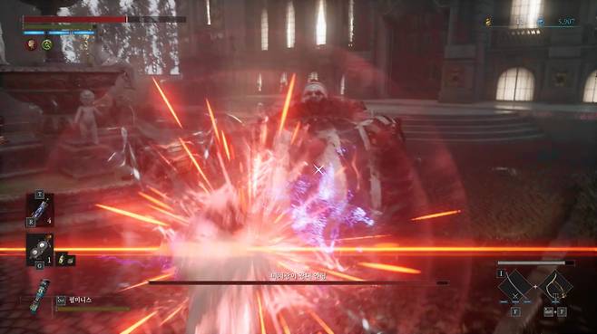 퍼펙트 가드는 붉은 빛으로 확실하게 판정을 확인할 수 있다.