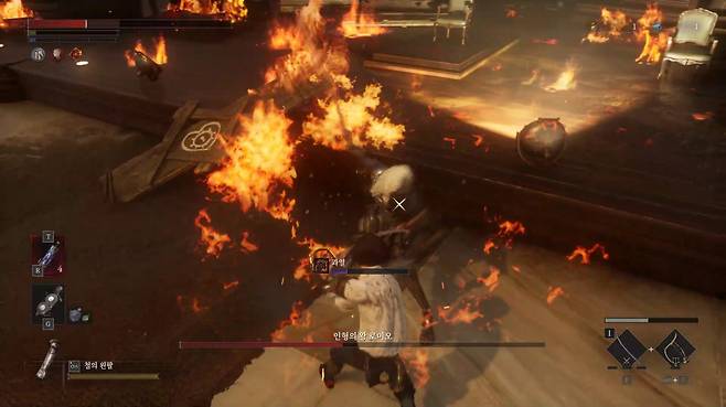 'P의 거짓' 보스전.