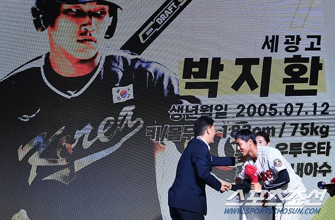 박재만 기자pjm@sportschosun.com