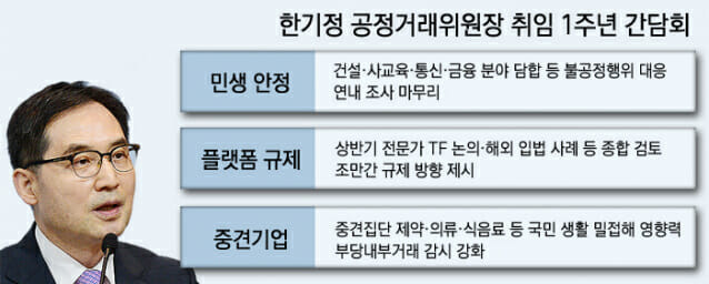 (사진=지디넷코리아)