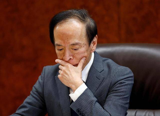 우에다 가즈오 일본은행 총재 [사진=로이터통신·연합뉴스]