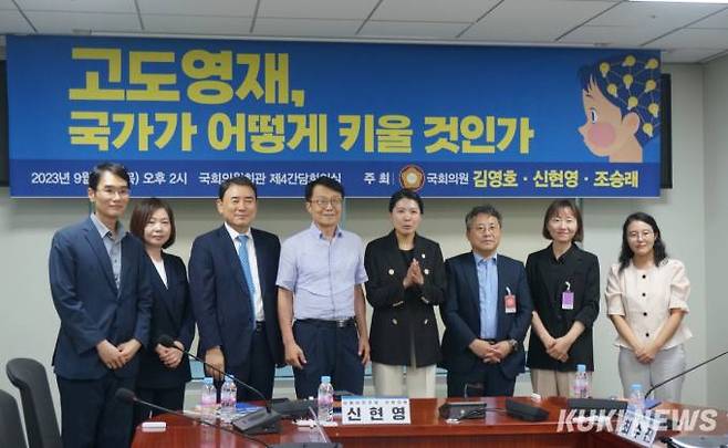 14일 오후 서울 영등포구 국회에서 ‘고도 영재, 국가가 어떻게 키울 것인가’ 토론회가 열렸다. 사진=이예솔 기자